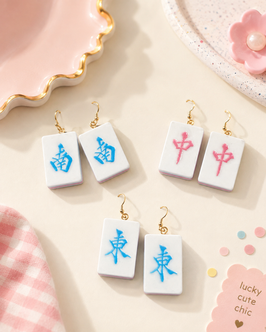 Mahjong Tile Earrings